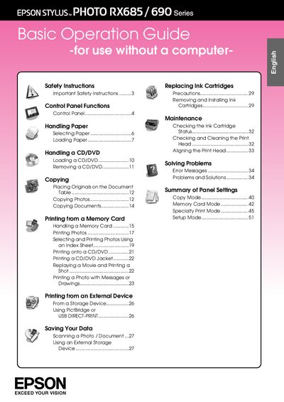 Epson Stylus Photo RX685/690 Series Operating Instructions - cover page