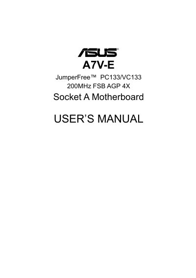 ASUS A7V-E User Manual - cover page