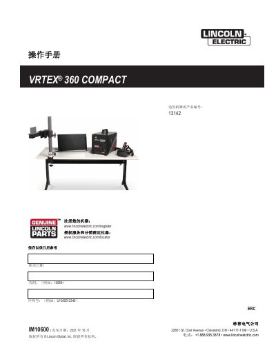 Lincoln Electric VRTEX 360 Compact Installation and Operation Manual