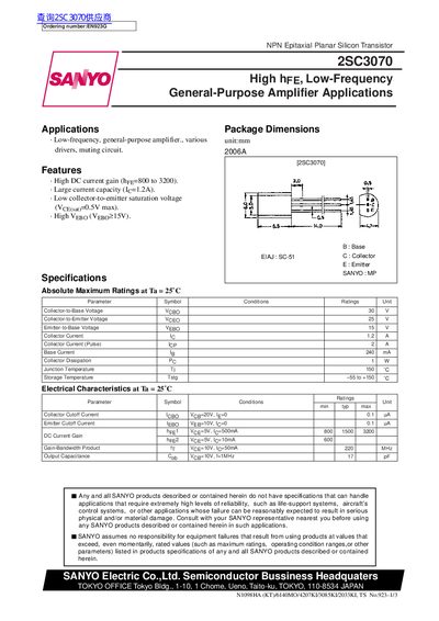 SANYO 2SC3070 NPN Transistor Datasheet - cover page