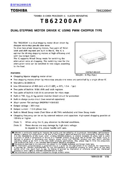 Toshiba TB62200AF Dual-Stepping Motor Driver IC Datasheet - cover page