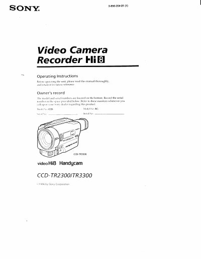 Sony CCD-TR2300/CCD-TR3300 Handycam Operating Manual - cover page