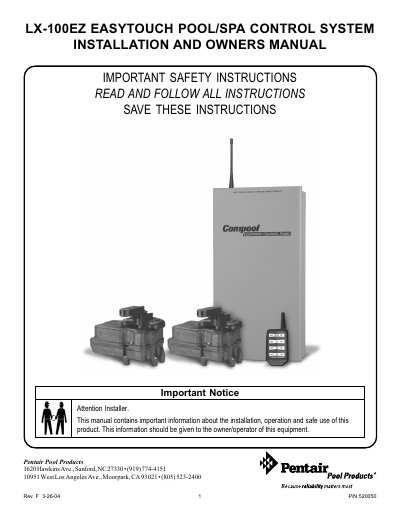 Pentair LX-100EZ EasyTouch Pool/Spa Control System Installation and Owners Manual - cover page