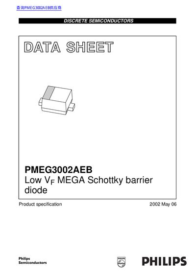 Philips PMEG3002AEB Low VF MEGA Schottky Barrier Diode Data Sheet - cover page