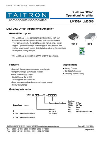 Taitron LM358A/LM358B Dual Low Offset Operational Amplifier Datasheet - cover page
