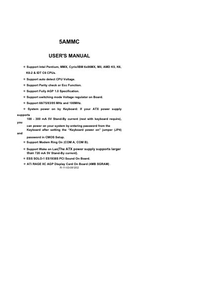 5AMMC Pentium Processor PCI‑ISA Bus Mainboard Service Manual - cover page
