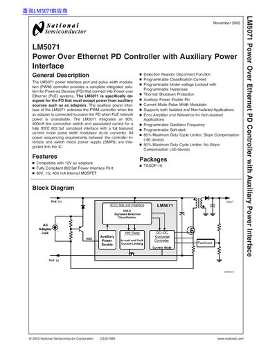 National Semiconductor LM5071 Power Over Ethernet PD Controller Datasheet - cover page