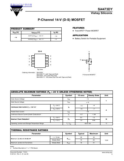 Vishay Si4473DY P-Channel 14-V (D-S) MOSFET handbook - cover page