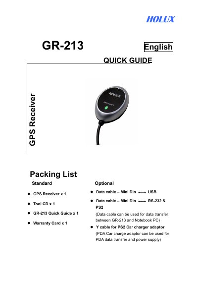 Holux GR-213 GPS Receiver Quick Guide - cover page