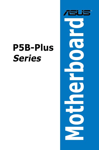 ASUS P5B-Plus Series User Manual - cover page