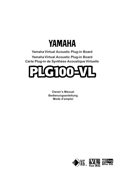 Yamaha PLG100-VL Virtual Acoustic Plug-in Board Owner's Manual - cover page