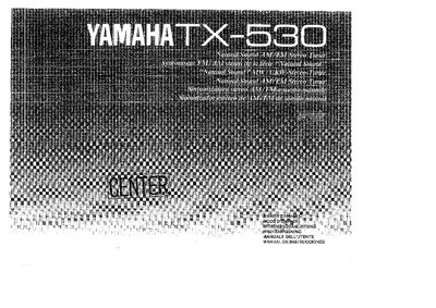 Yamaha TX-530 AM/FM Stereo Tuner User Manual - cover page