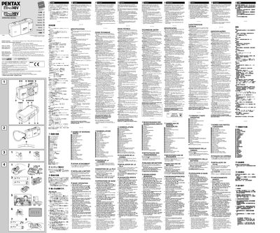 Pentax ESPIO140V User Manual - cover page