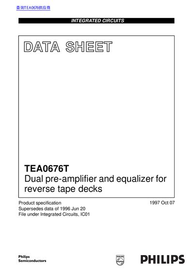 Philips TEA0676T Dual Pre-amplifier and Equalizer Datasheet - cover page
