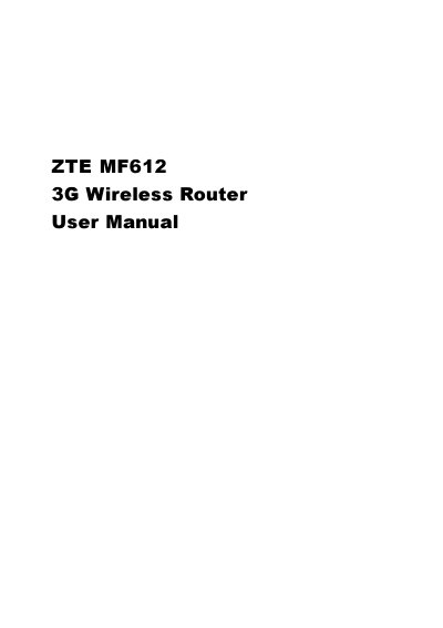 ZTE MF612 3G Wireless Router User Manual - cover page