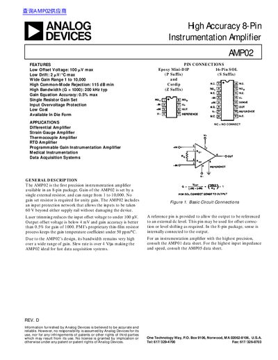 ANALOG DEVICES AMP02 High Accuracy 8-Pin Instrumentation Amplifier handbook