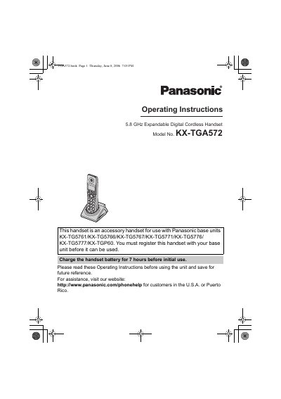 Panasonic KX-TGA572 Cordless Handset Operating Instructions - cover page