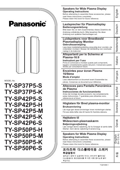Panasonic TY-SP37P5-S/TY-SP37P5-K/TY-SP42P5-S/TY-SP42P5-H/-SP42P5-M/TY-SP42P5-K/TY-SP42P6-S/TY-SP50P5-H/TY-SP50P5-M/TY-SP50P5-K/TY-SP50P6-S Speakers for Wide Plasma Display Operating Instructions - cover page