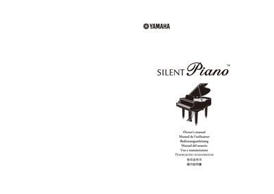 Yamaha Silent Piano Owner's Manual - cover page
