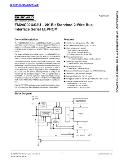 FAIRCHILD FM24C02U/03U 2K-Bit Standard 2-Wire Bus Interface Serial EEPROM handbook - cover page
