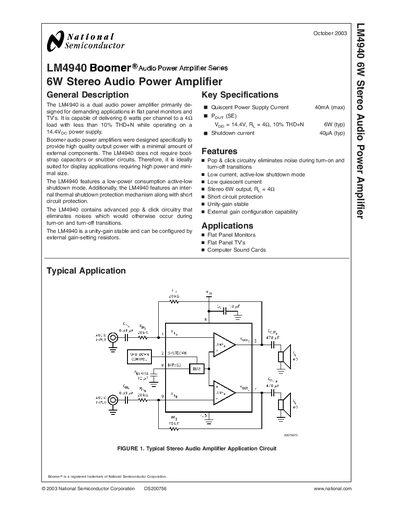 National Semiconductor LM4940 6W Stereo Audio Power Amplifier Handbook - cover page
