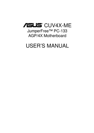 ASUS CUV4X-ME Motherboard User’s Manual - cover page