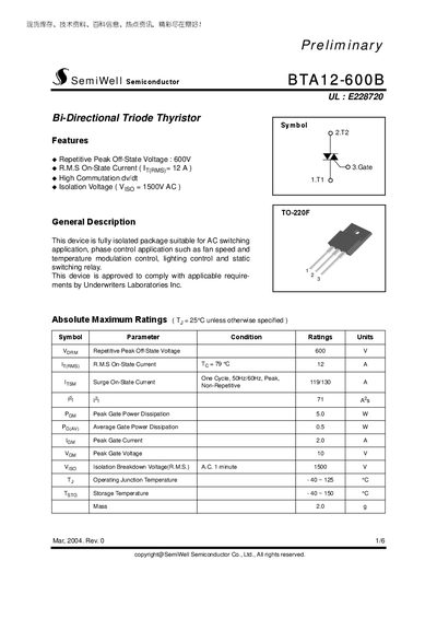 SemiWell BTA12-600B Bi-Directional Triode Thyristor Datasheet - cover page