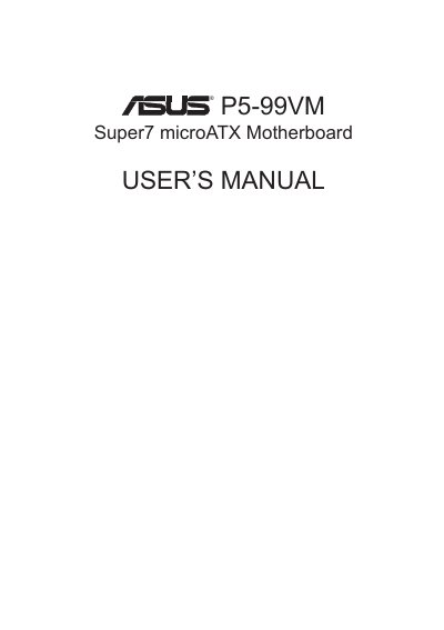 ASUS P5-99VM Motherboard User’s Manual - cover page