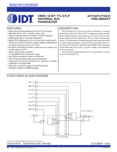IDT IDT74GTLP16612 18-Bit TTL/GTLP Universal Bus Transceiver Datasheet - cover page
