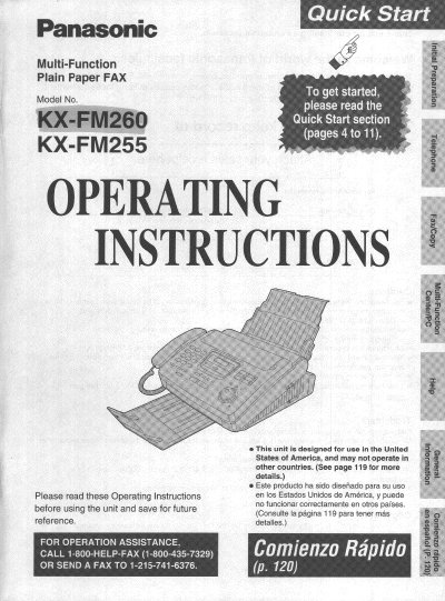 Panasonic KX-FM260/KX-FM255 Multi-Function Plain Paper FAX Operating Instructions - cover page