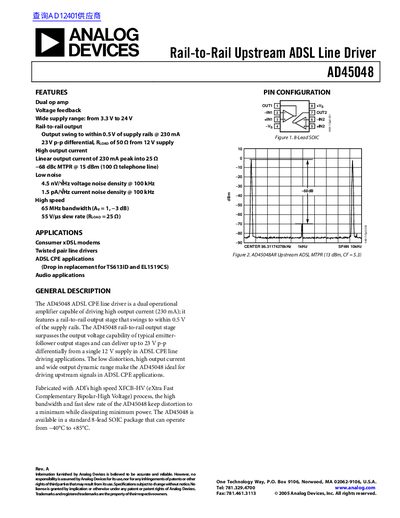 Analog Devices AD45048 Rail-to-Rail Upstream ADSL Line Driver Datasheet - cover page