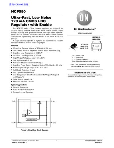 ON Semiconductor NCP580 Ultra-Fast Low Noise CMOS LDO Regulator Datasheet - cover page