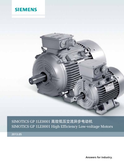 Siemens SIMOTICS GP 1LE0001 High Efficiency Low-voltage Motors User Manual