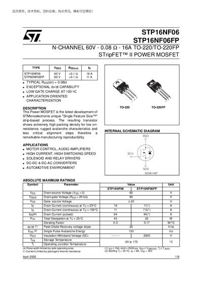 STMicroelectronics STP16NF06 / STP16NF06FP Datasheet - cover page