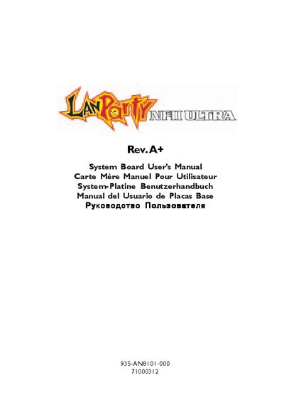 ULTRA System Board User Manual - cover page