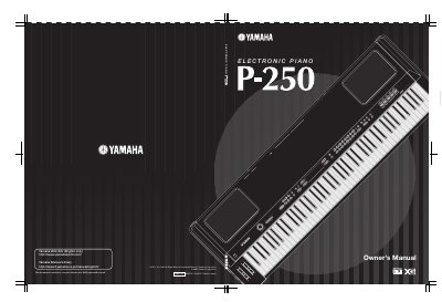 Yamaha P-250 Tools Installation Guide - cover page