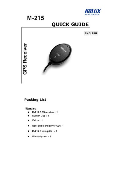 Holux M-215 Quick Guide - cover page