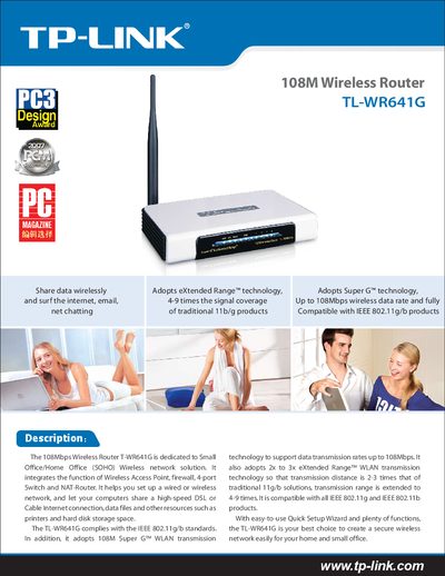 TP-Link TL-WR641G 108Mbps Wireless Router User Guide - cover page
