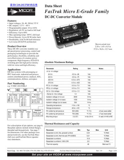 Vicor FasTrak Micro E-Grade Family Datasheet - cover page
