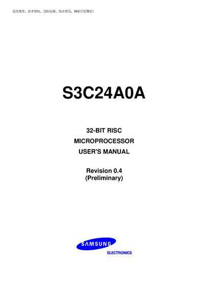 Samsung S3C24A0A 32‑Bit RISC Microprocessor User Manual