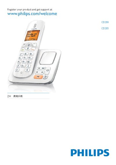 Philips CD280/CD285 User Manual