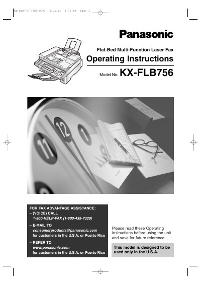 Panasonic KX-FLB756 Flat-Bed Multi-Function Laser Fax Operating Instructions - cover page