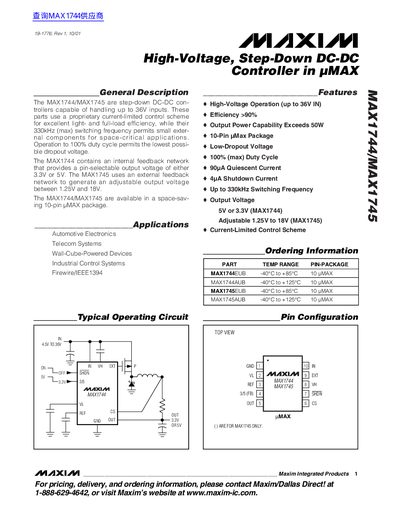 Maxim MAX1744/MAX1745 Datasheet - cover page