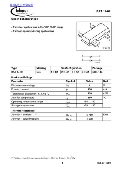 Infineon BAT 17-07 Silicon Schottky Diode Datasheet - cover page