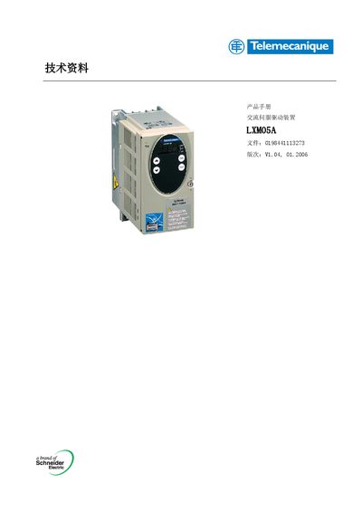 Telemecanique LXM05A Servo Drive Technology Data