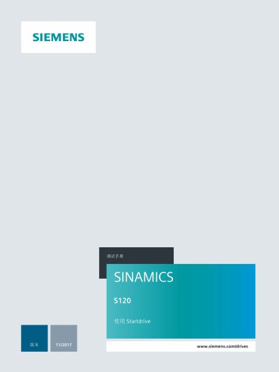 Siemens SINAMICS S120 Startdrive Commissioning Manual