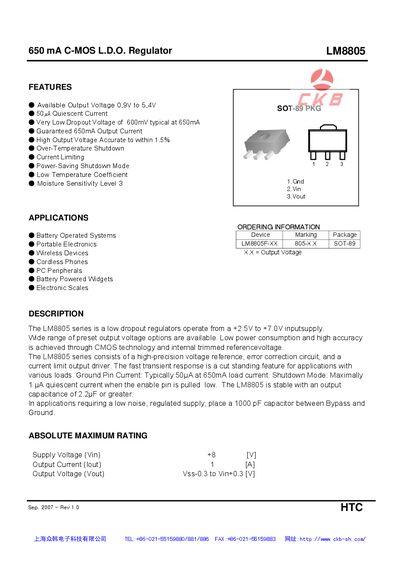 HTC LM8805 650 mA C‑MOS LDO Regulator Datasheet - cover page