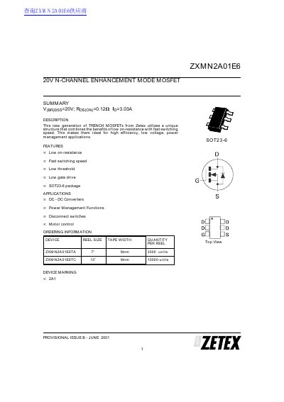 Zetex ZXMN2A01E6 N-Channel Enhancement Mode MOSFET Datasheet - cover page