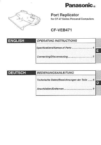 Panasonic CF-VEB471 Port Replicator Operating Instructions - cover page