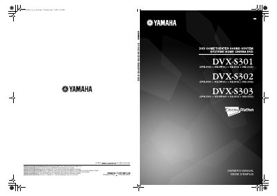 YAMAHA DVX-S301/DVX-S302/DVX-S303 user manual - cover page